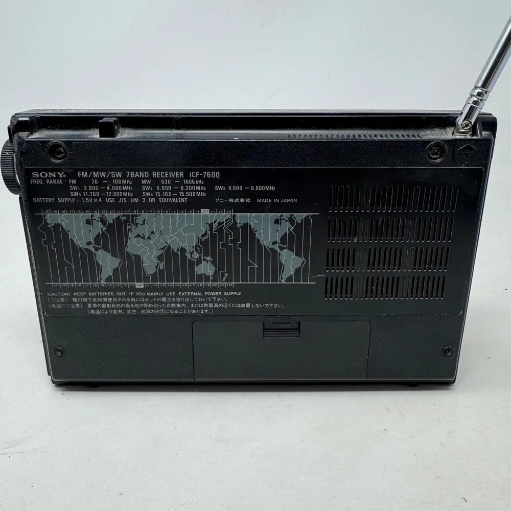 Sony ICF-7600 FM MW SW 7 Band Portable Radio Receiver Black Vtg Made in Japan